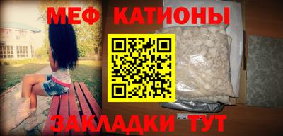 первитин Бузулук