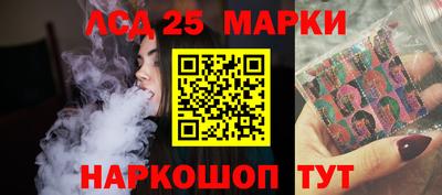 первитин Бузулук