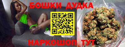 марки lsd Будённовск