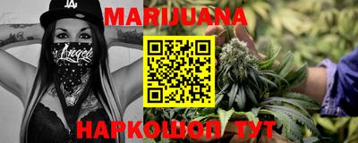 марки lsd Будённовск