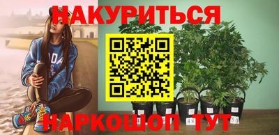 первитин Бузулук