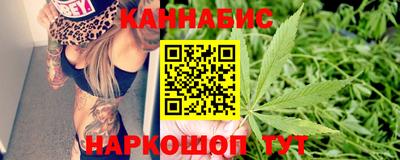 первитин Бузулук