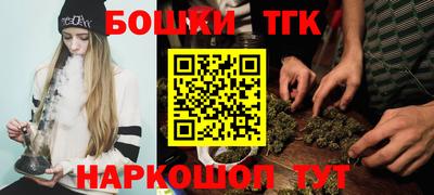 первитин Бузулук
