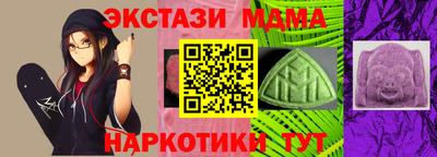 первитин Бузулук