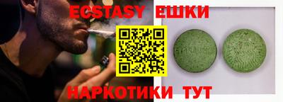 марки lsd Будённовск