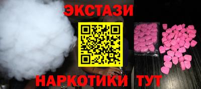 первитин Бузулук
