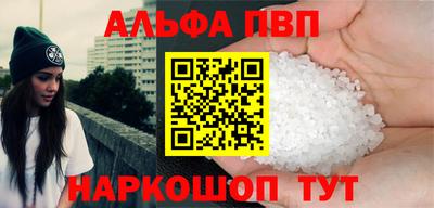 первитин Бузулук