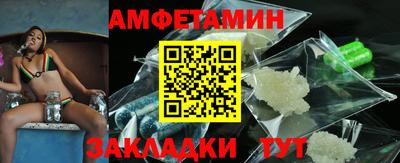 марки lsd Будённовск