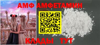 марки lsd Будённовск