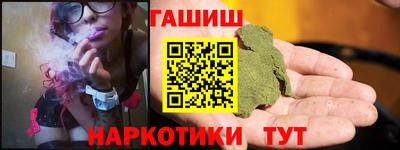 марки lsd Будённовск