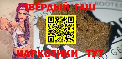 первитин Бузулук