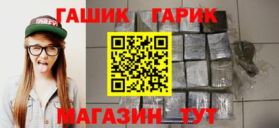 первитин Бузулук