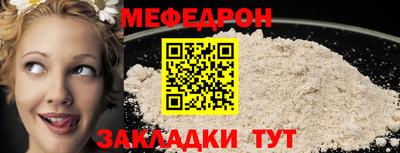 марки lsd Будённовск