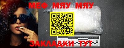 первитин Бузулук