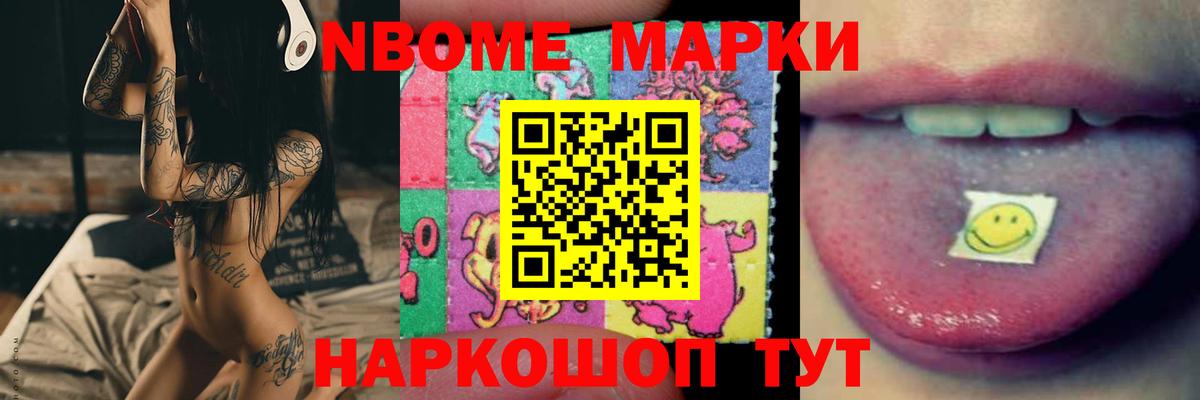 ЛСД экстази  LSD-25 экстази кислота  Вход с VPN  Лсд 25 экстази кислота  Нижнеудинск 